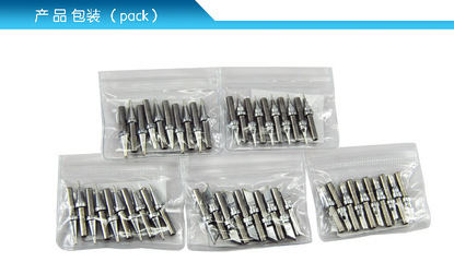 无铅烙铁头200系列 选购指南与应用解析